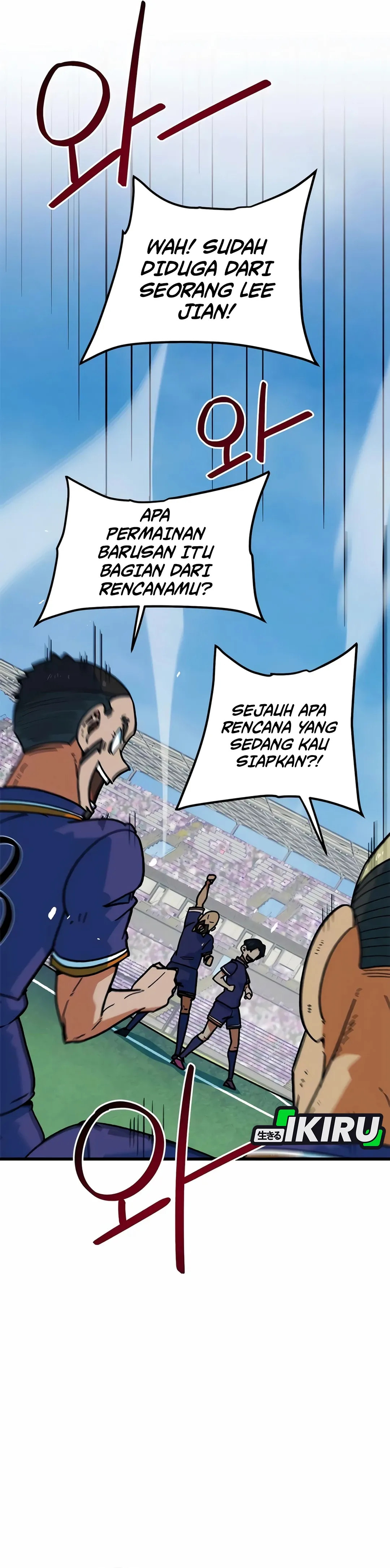 Read Aku Disangka Pemain Bola Yang Jenius ID Manga Online