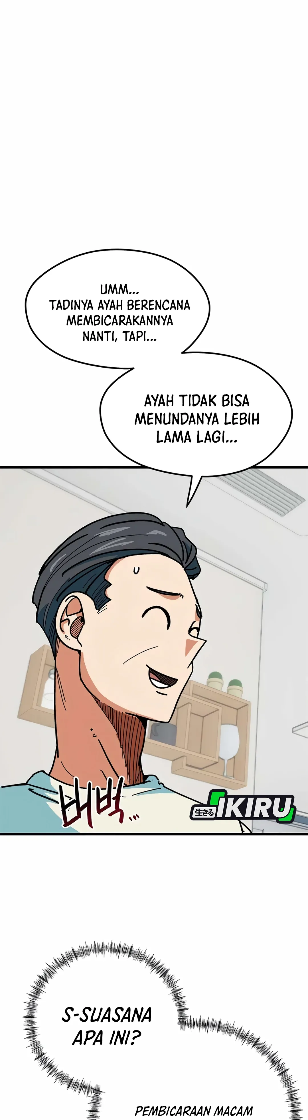 Read Aku Disangka Pemain Bola Yang Jenius ID Manga Online