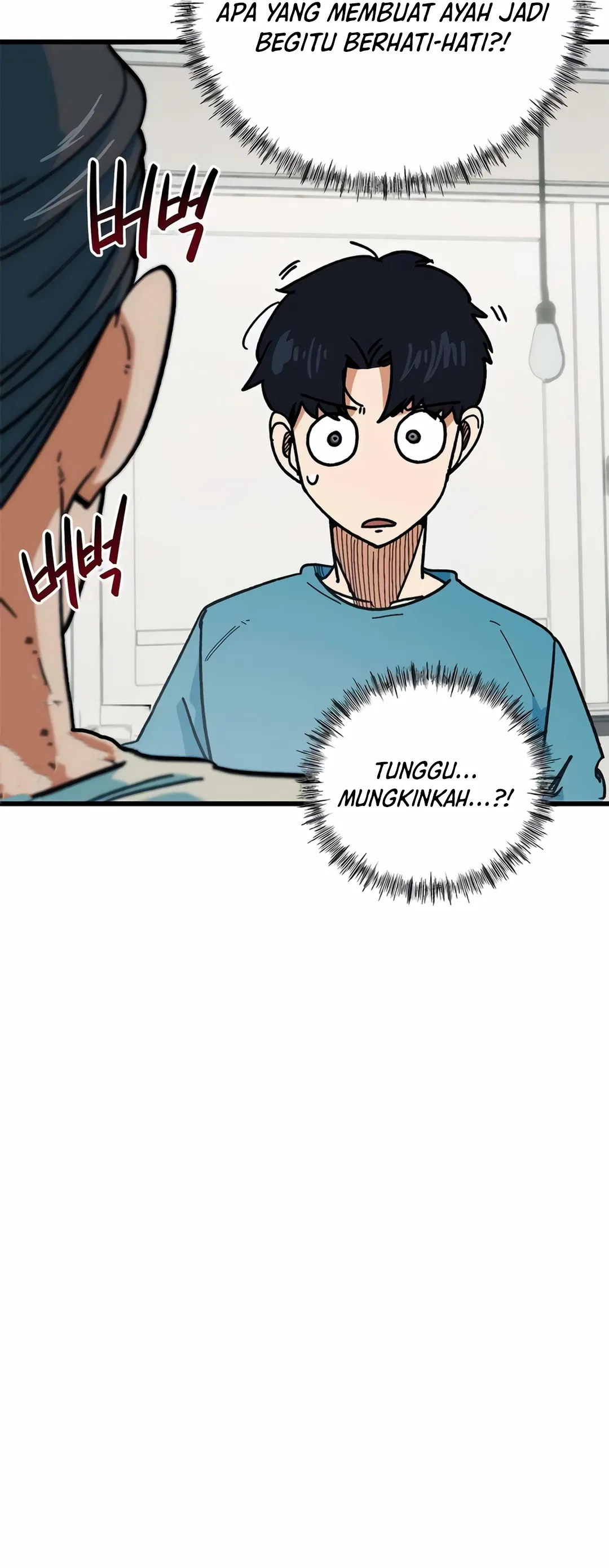Read Aku Disangka Pemain Bola Yang Jenius ID Manga Online