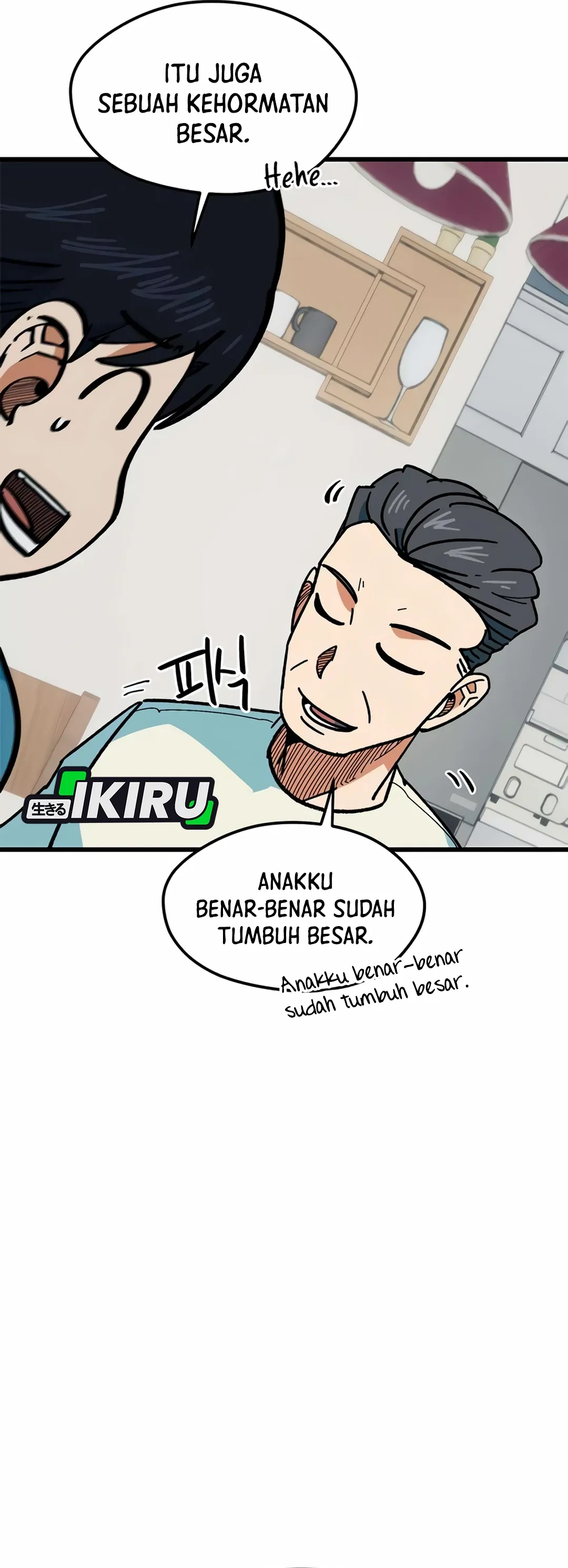 Read Aku Disangka Pemain Bola Yang Jenius ID Manga Online