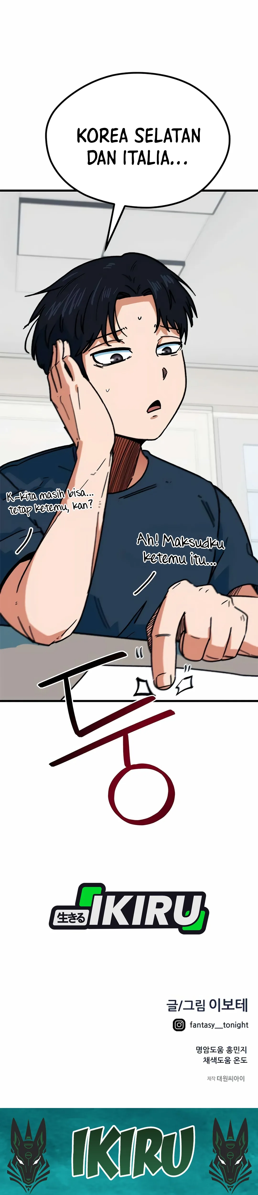 Read Aku Disangka Pemain Bola Yang Jenius ID Manga Online