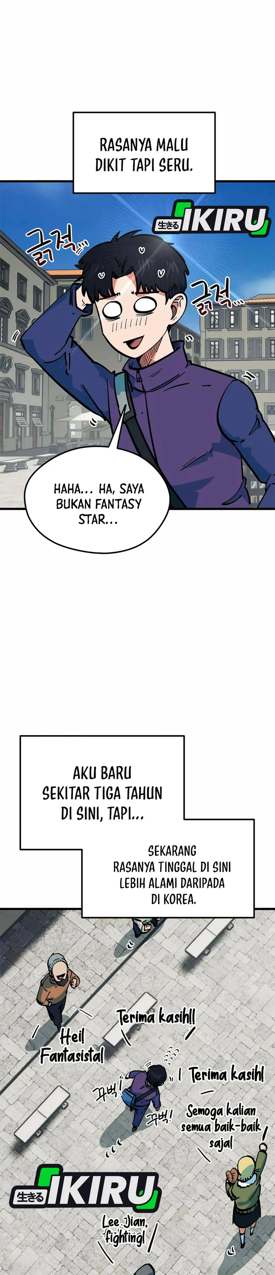 Read Aku Disangka Pemain Bola Yang Jenius ID Manga Online