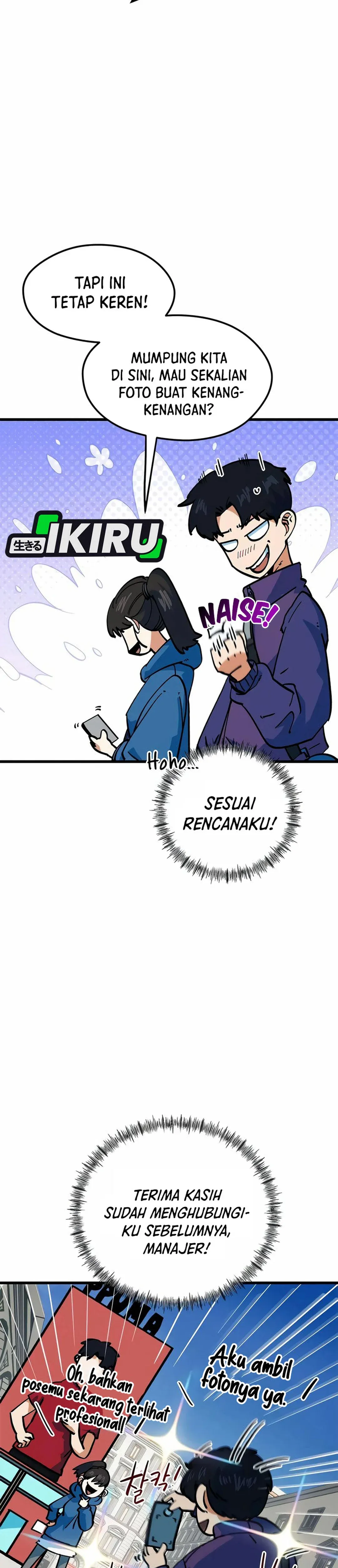 Read Aku Disangka Pemain Bola Yang Jenius ID Manga Online