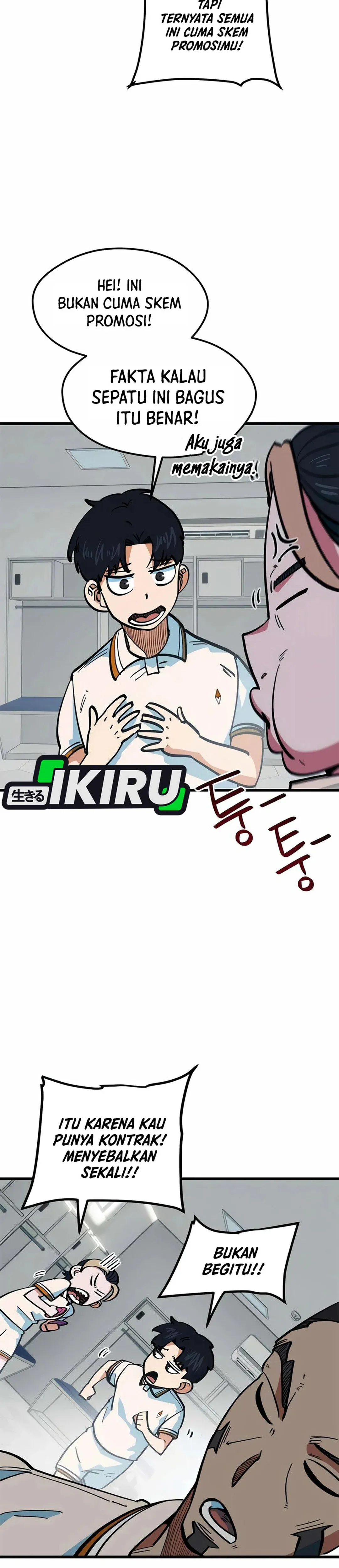 Read Aku Disangka Pemain Bola Yang Jenius ID Manga Online