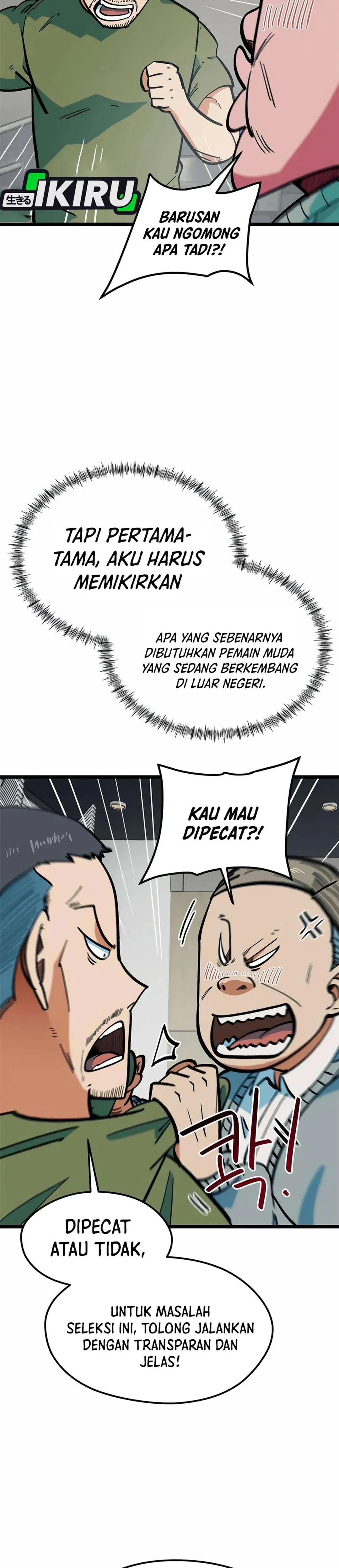 Read Aku Disangka Pemain Bola Yang Jenius ID Manga Online