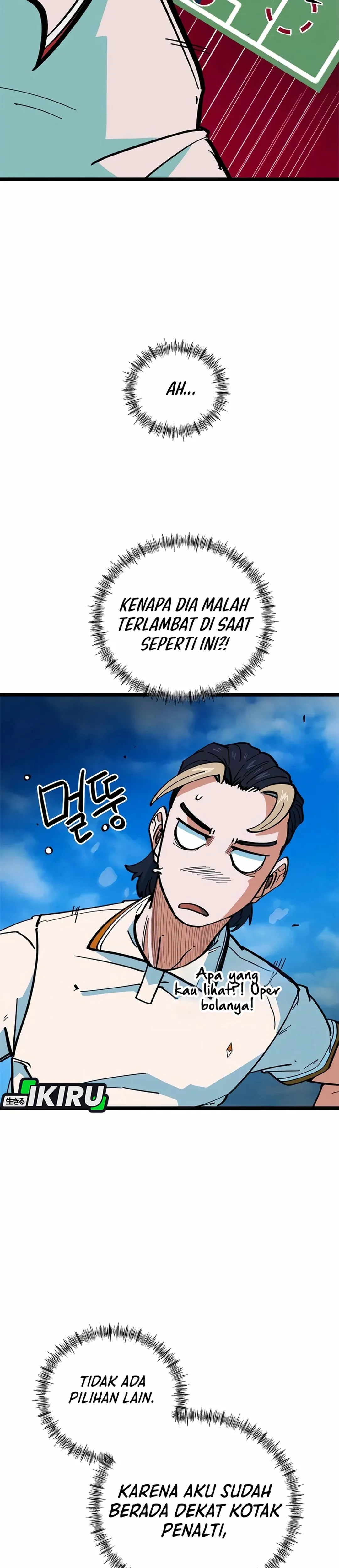 Read Aku Disangka Pemain Bola Yang Jenius ID Manga Online