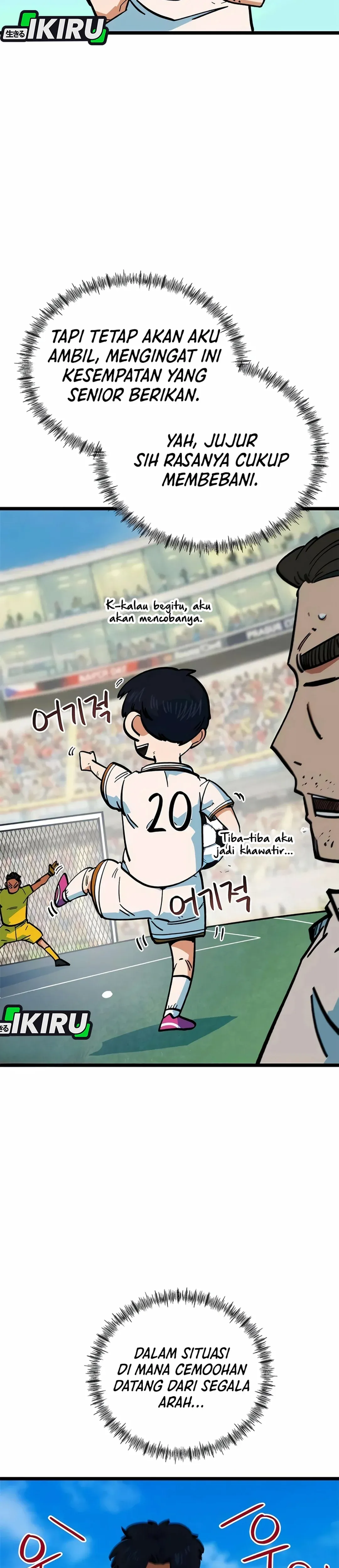 Read Aku Disangka Pemain Bola Yang Jenius ID Manga Online