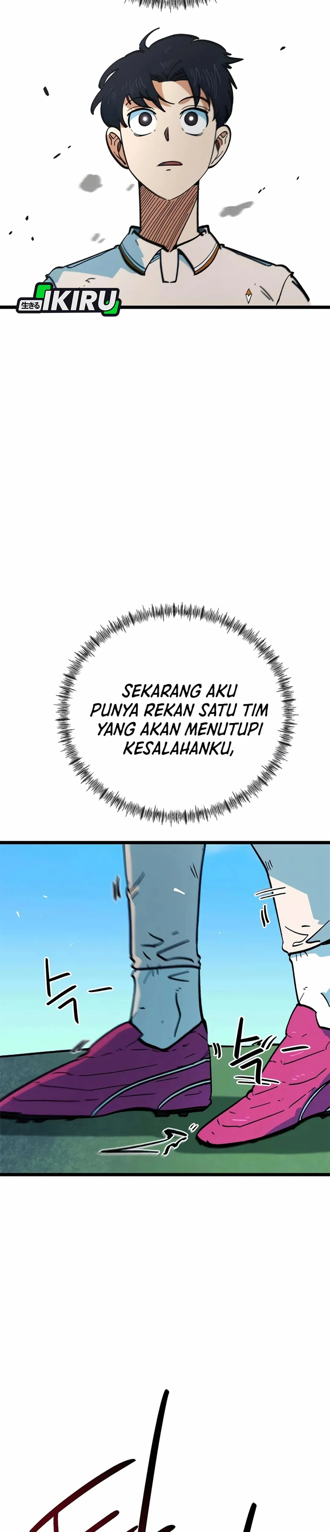 Read Aku Disangka Pemain Bola Yang Jenius ID Manga Online