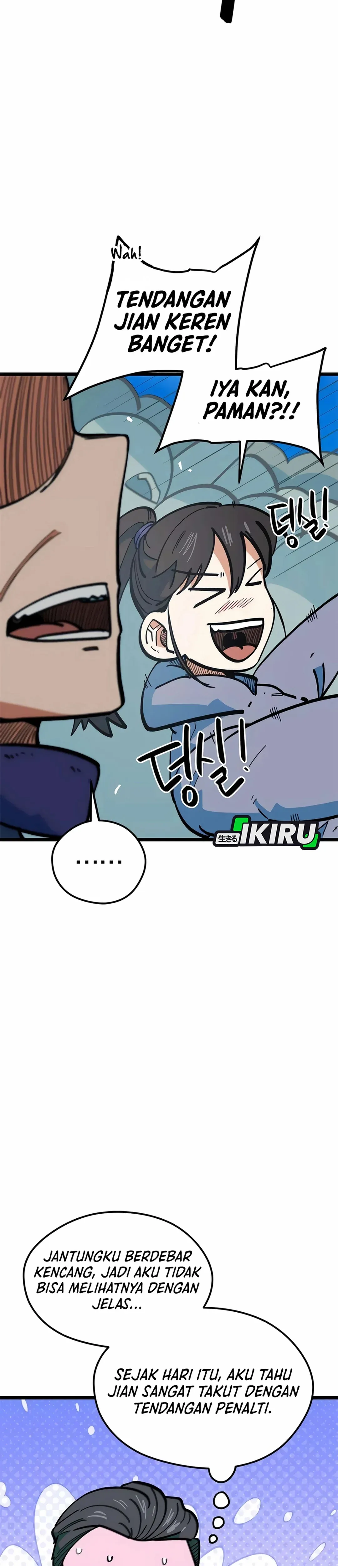 Read Aku Disangka Pemain Bola Yang Jenius ID Manga Online