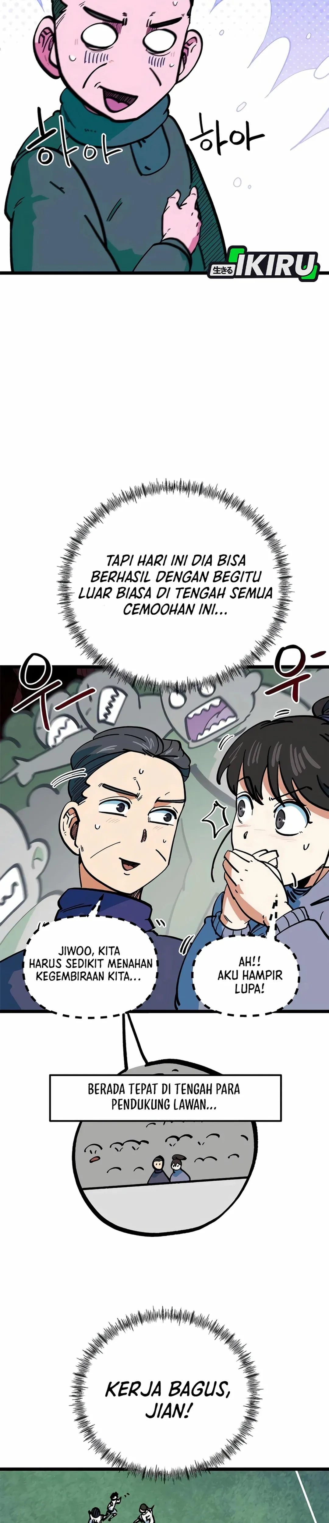 Read Aku Disangka Pemain Bola Yang Jenius ID Manga Online