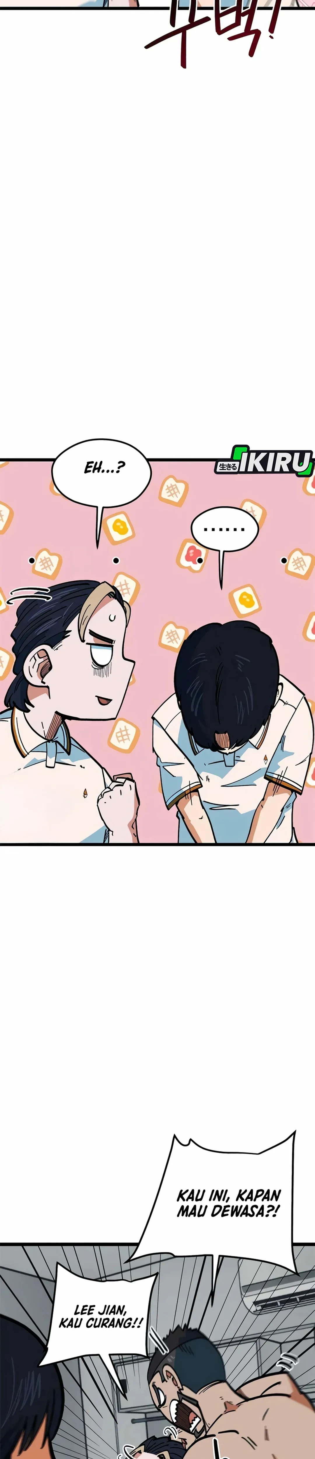 Read Aku Disangka Pemain Bola Yang Jenius ID Manga Online