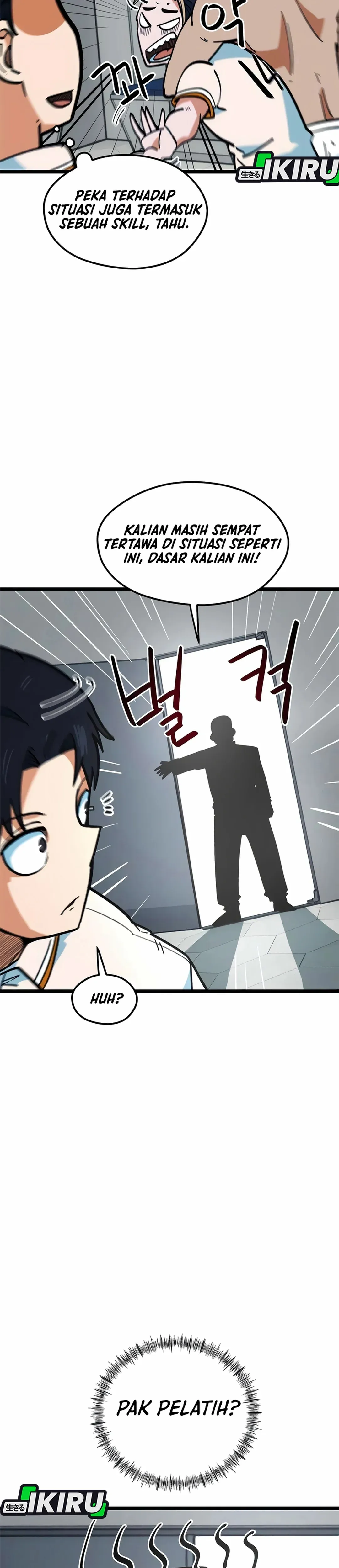 Read Aku Disangka Pemain Bola Yang Jenius ID Manga Online
