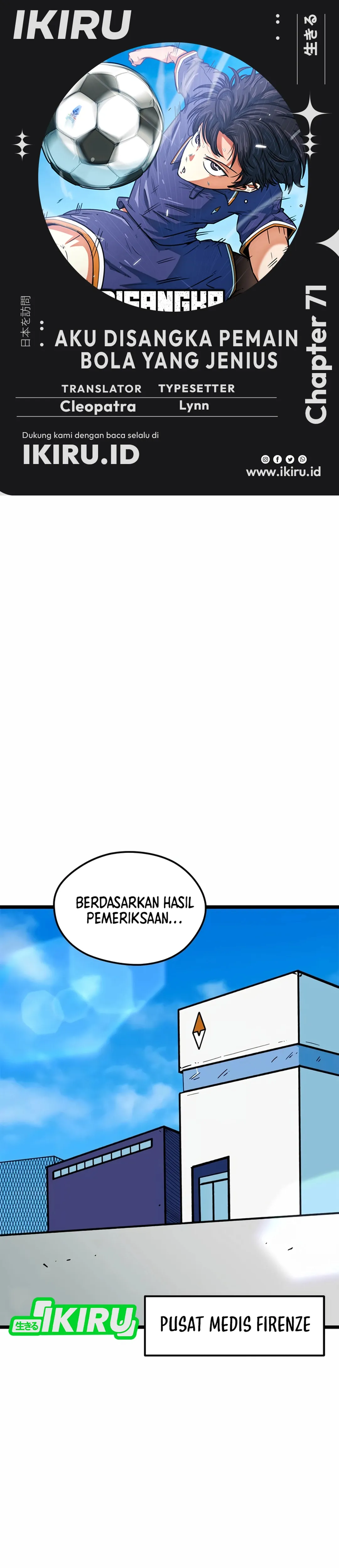 Read Aku Disangka Pemain Bola Yang Jenius ID Manga Online