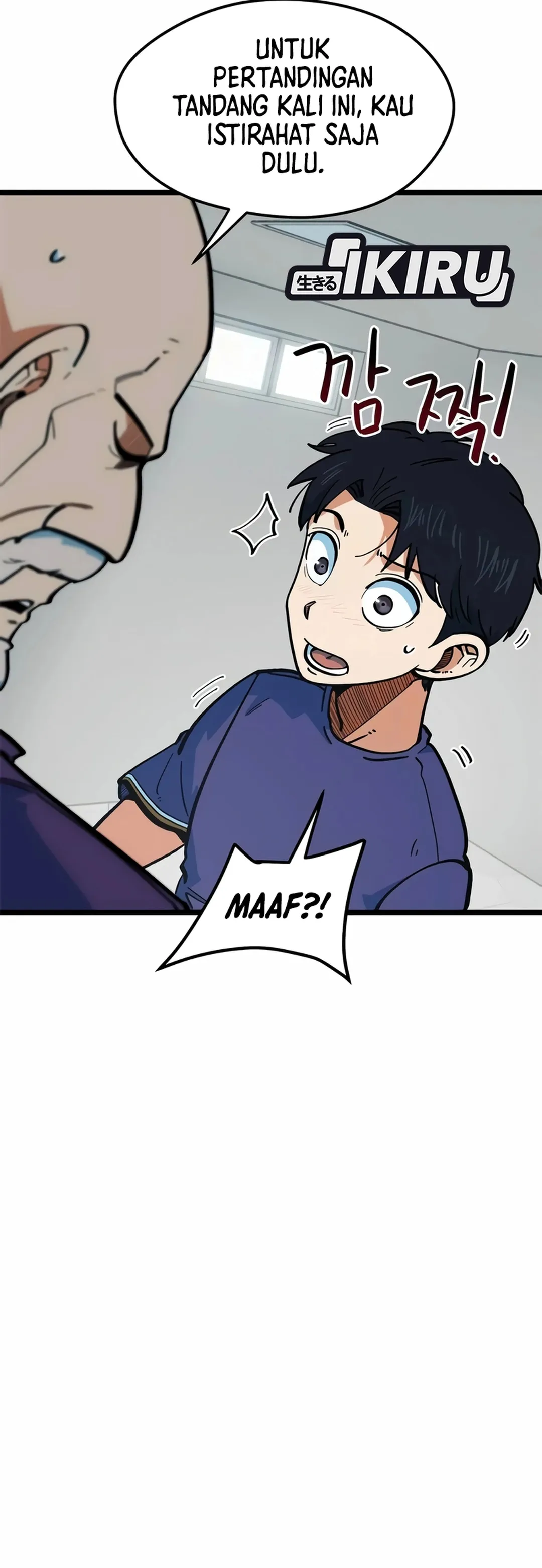 Read Aku Disangka Pemain Bola Yang Jenius ID Manga Online