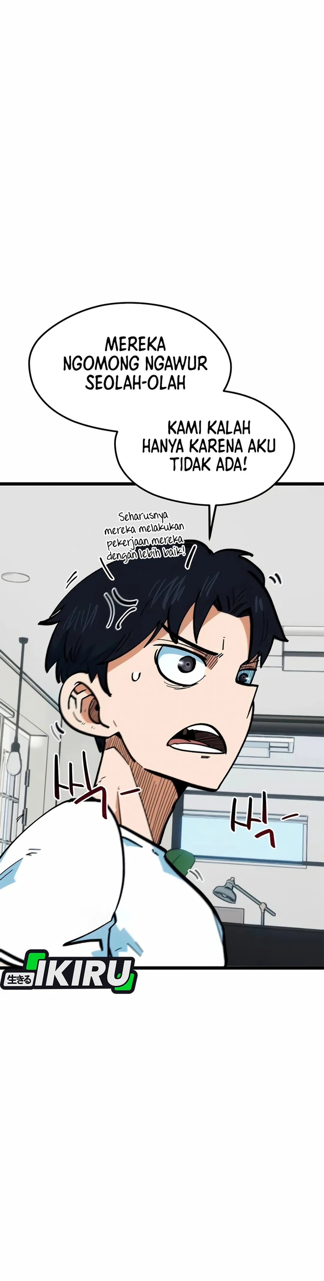 Read Aku Disangka Pemain Bola Yang Jenius ID Manga Online