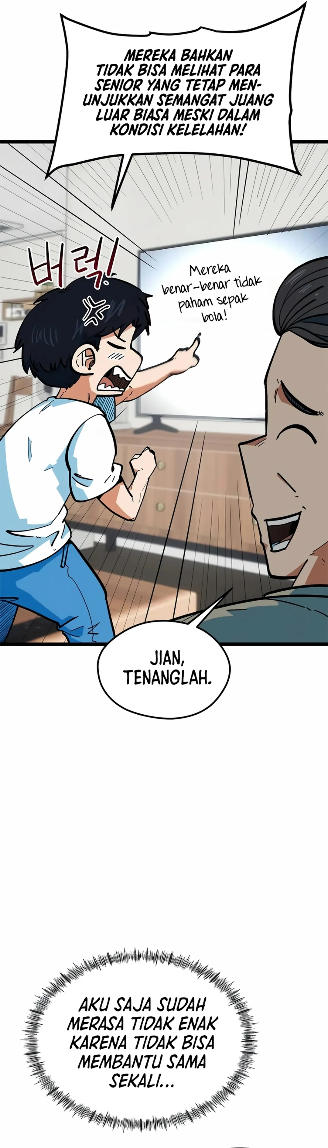 Read Aku Disangka Pemain Bola Yang Jenius ID Manga Online
