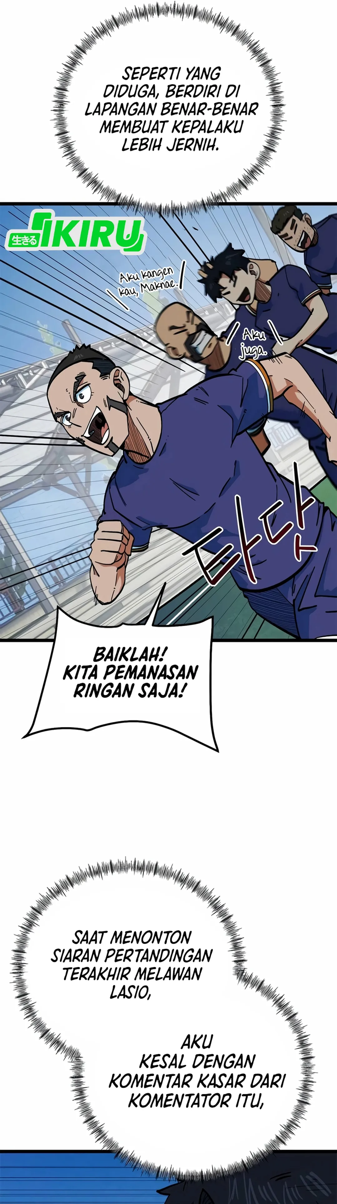 Read Aku Disangka Pemain Bola Yang Jenius ID Manga Online