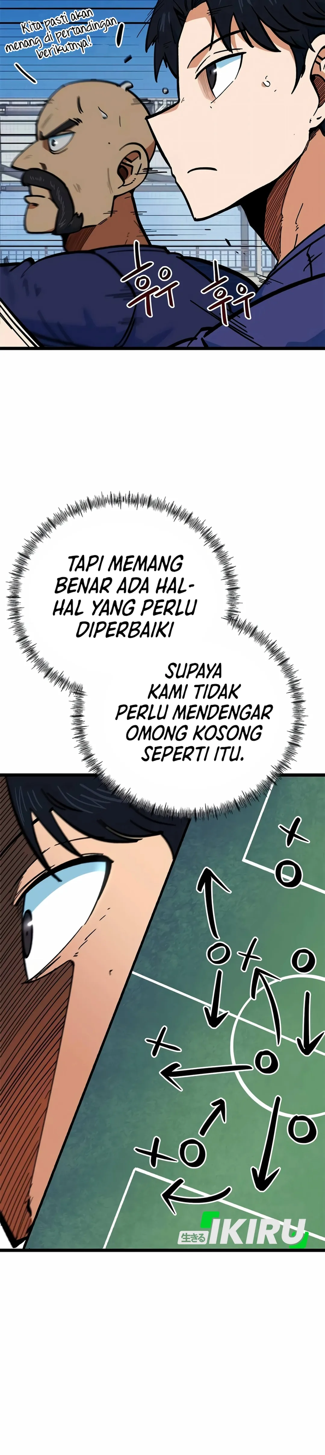 Read Aku Disangka Pemain Bola Yang Jenius ID Manga Online