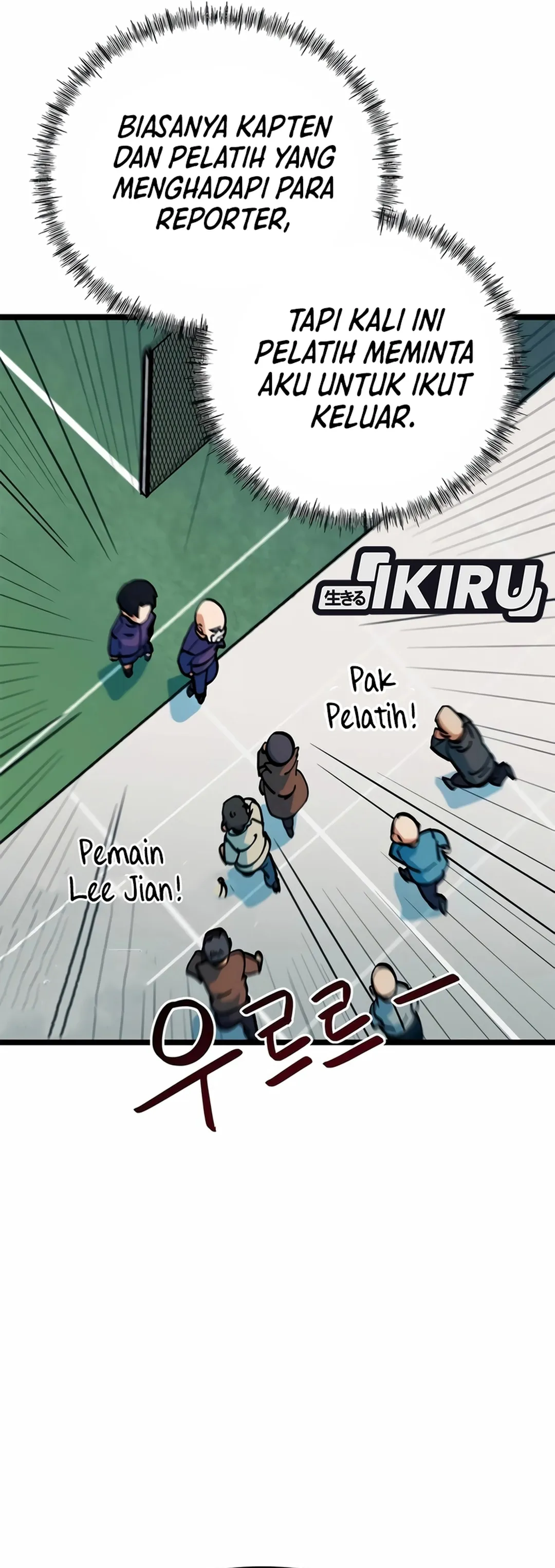 Read Aku Disangka Pemain Bola Yang Jenius ID Manga Online