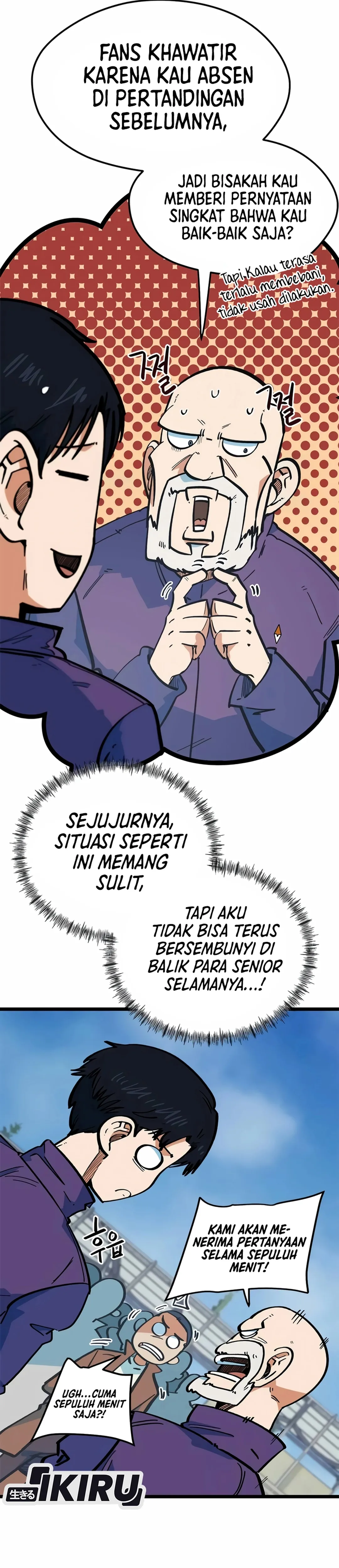 Read Aku Disangka Pemain Bola Yang Jenius ID Manga Online