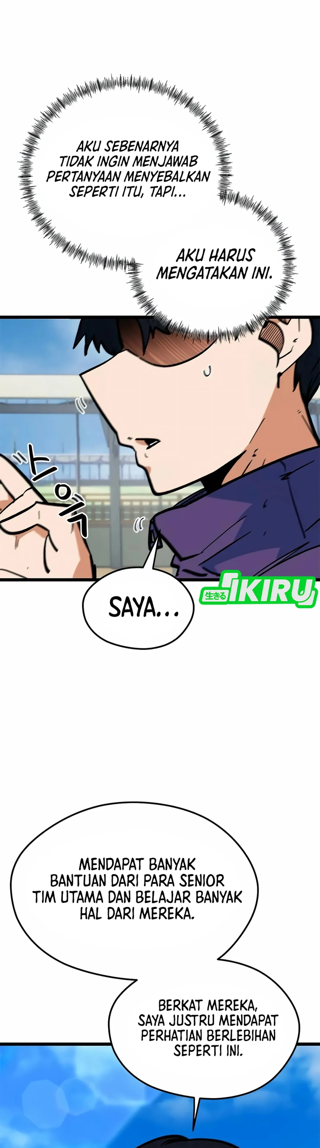 Read Aku Disangka Pemain Bola Yang Jenius ID Manga Online