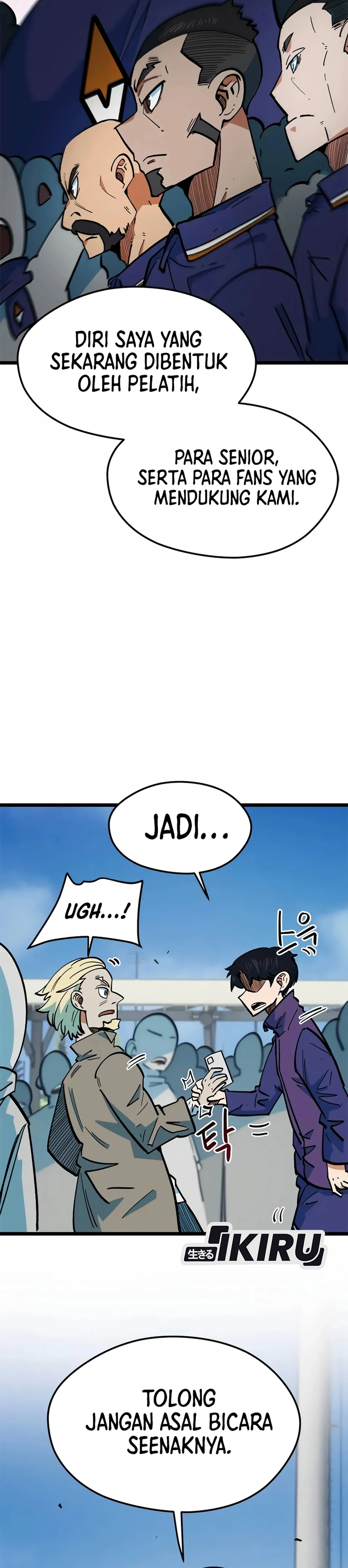 Read Aku Disangka Pemain Bola Yang Jenius ID Manga Online