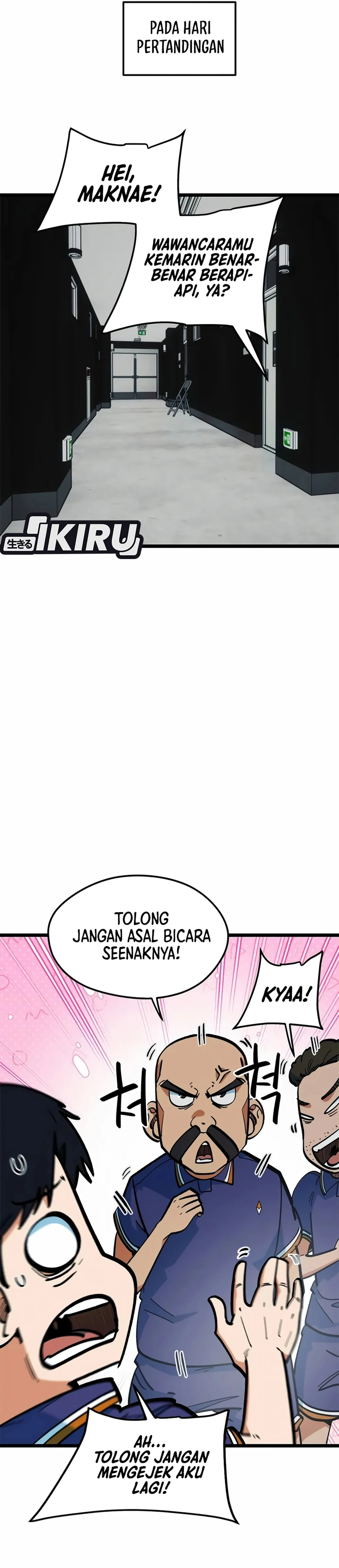 Read Aku Disangka Pemain Bola Yang Jenius ID Manga Online
