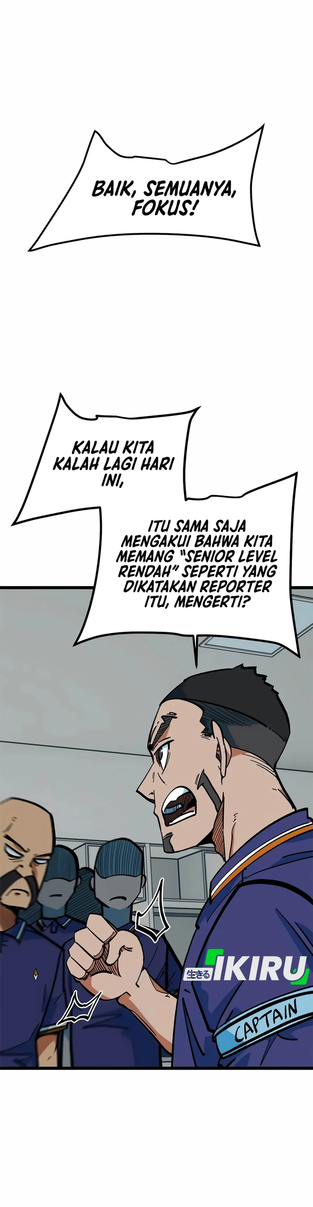 Read Aku Disangka Pemain Bola Yang Jenius ID Manga Online