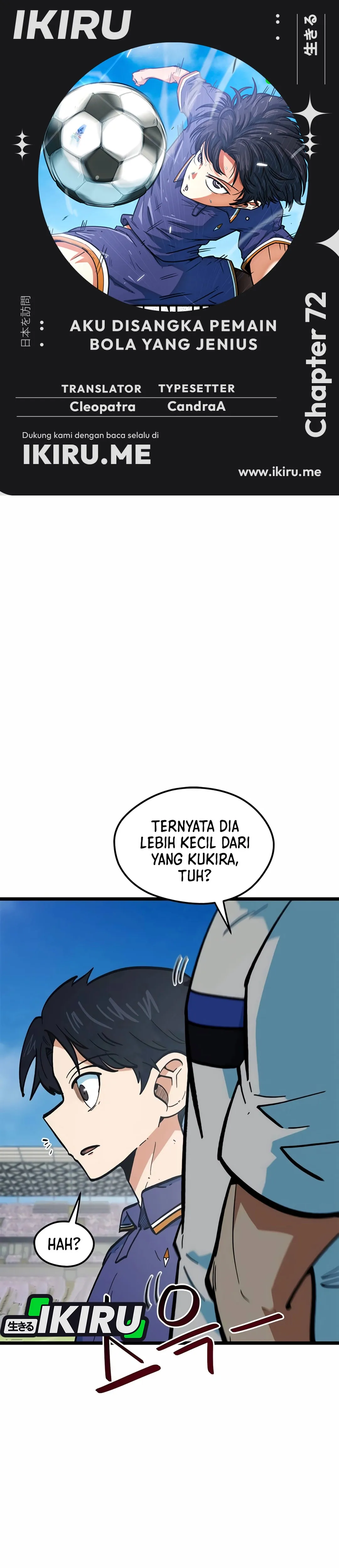 Read Aku Disangka Pemain Bola Yang Jenius ID Manga Online