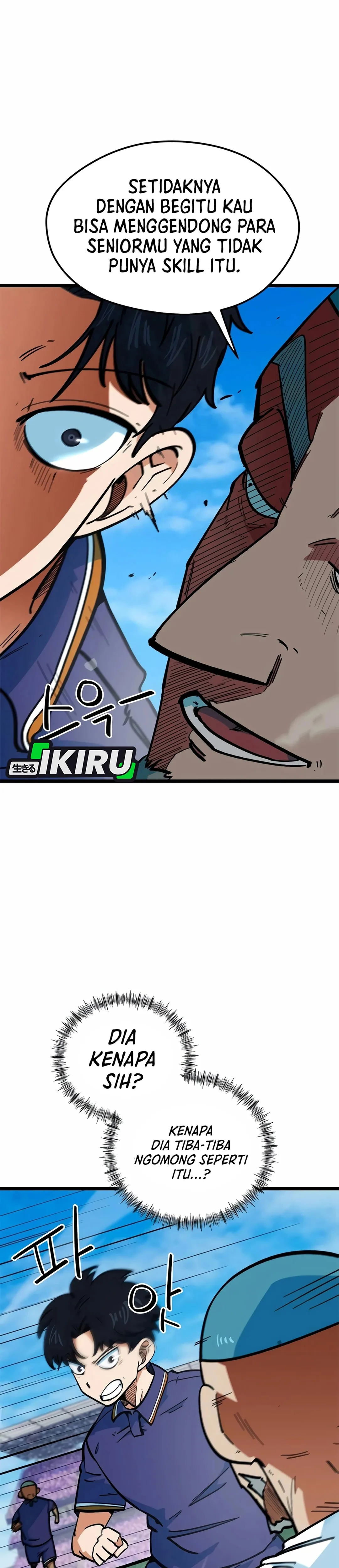 Read Aku Disangka Pemain Bola Yang Jenius ID Manga Online