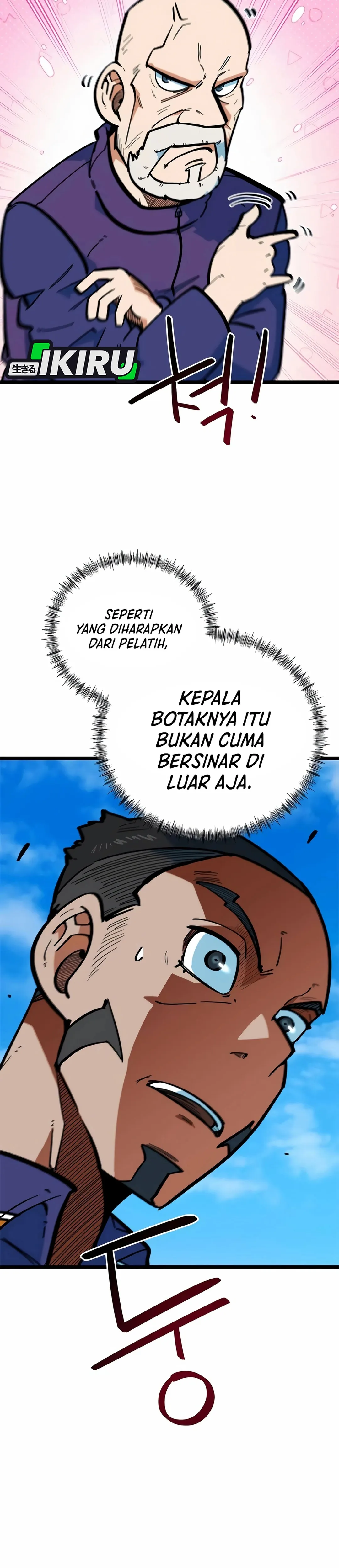 Read Aku Disangka Pemain Bola Yang Jenius ID Manga Online