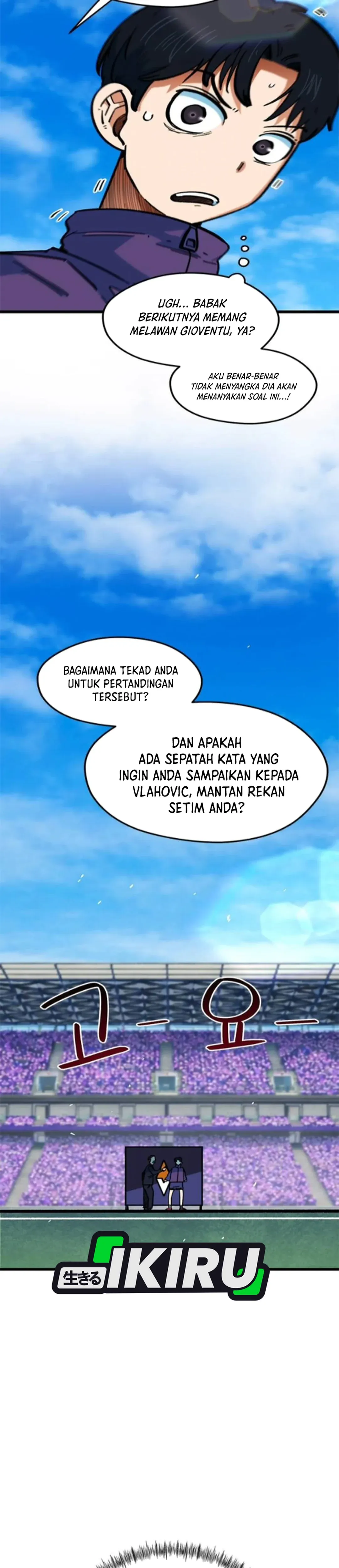 Read Aku Disangka Pemain Bola Yang Jenius ID Manga Online