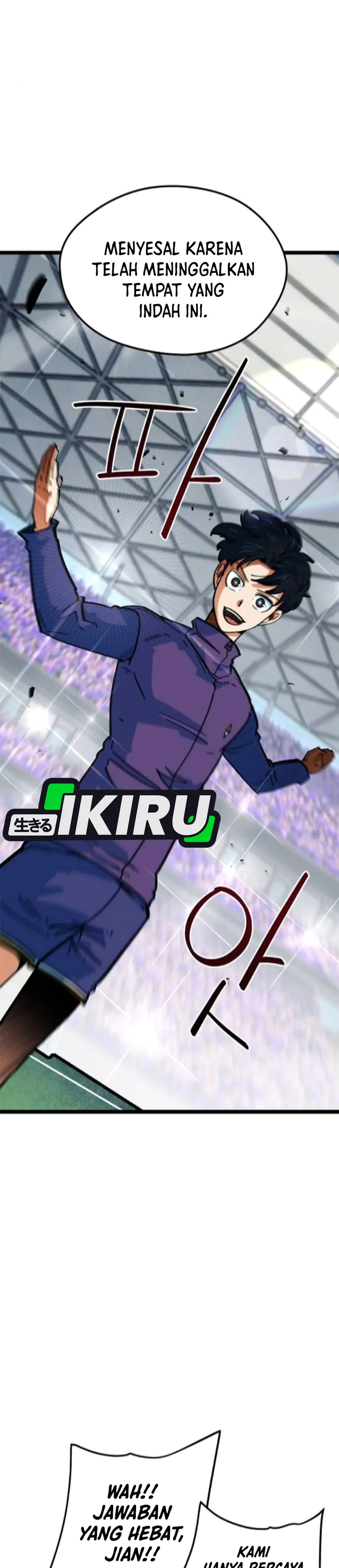 Read Aku Disangka Pemain Bola Yang Jenius ID Manga Online