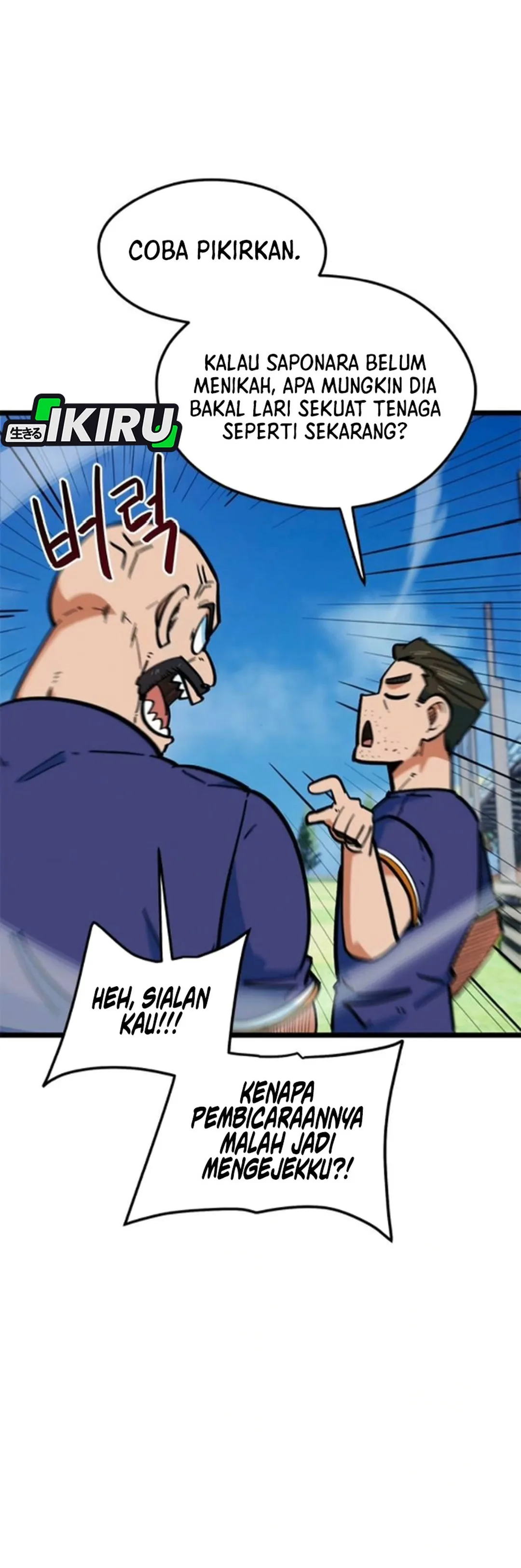 Read Aku Disangka Pemain Bola Yang Jenius ID Manga Online
