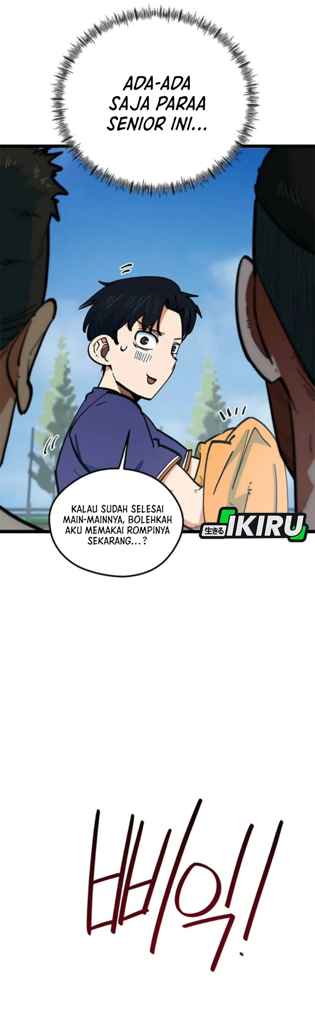 Read Aku Disangka Pemain Bola Yang Jenius ID Manga Online