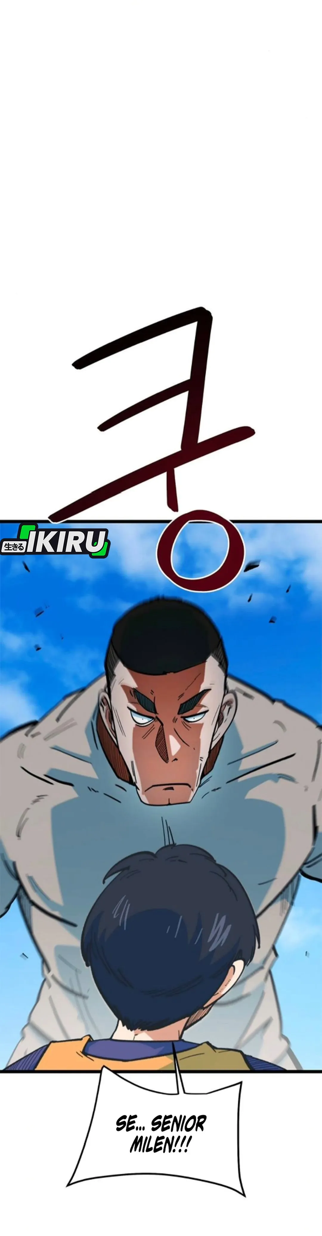 Read Aku Disangka Pemain Bola Yang Jenius ID Manga Online