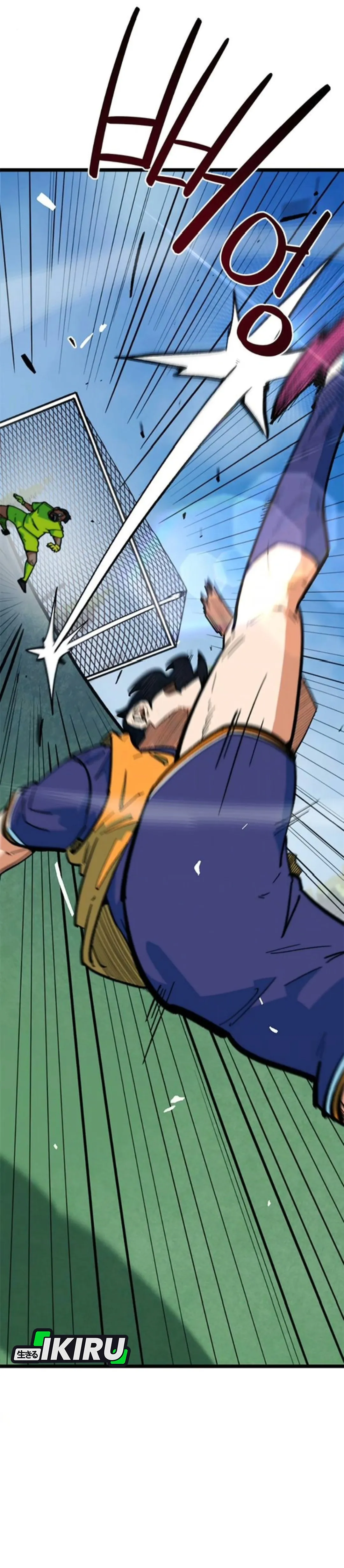 Read Aku Disangka Pemain Bola Yang Jenius ID Manga Online