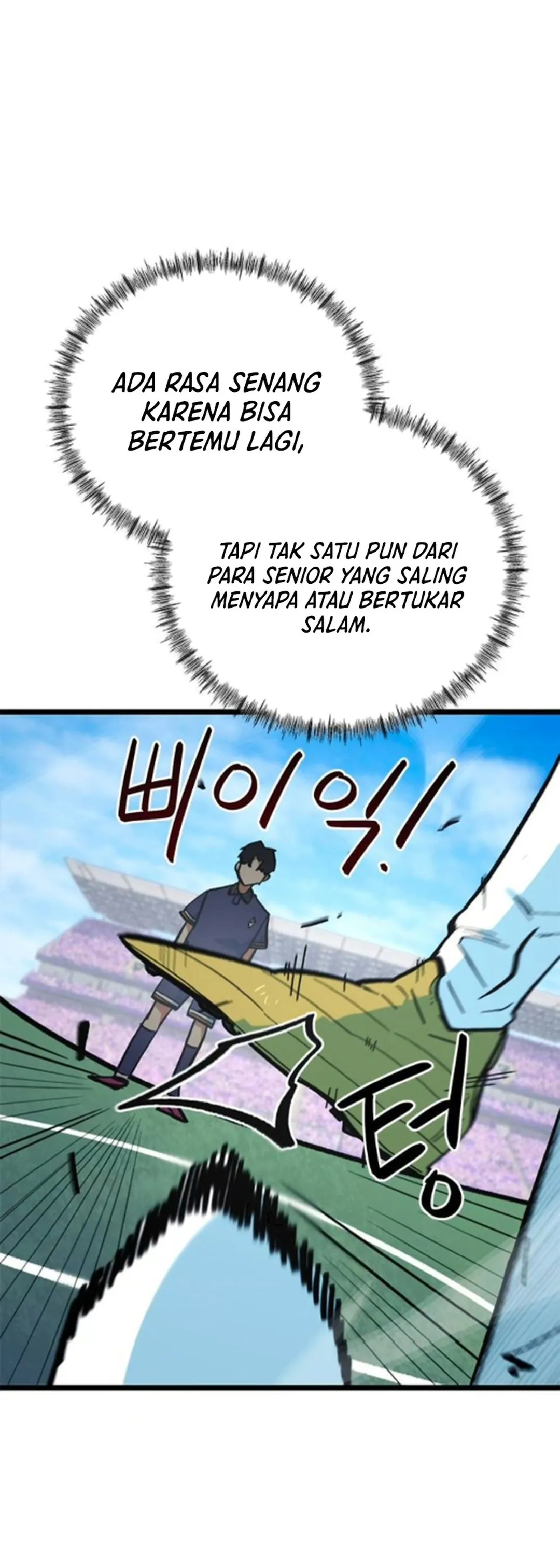 Read Aku Disangka Pemain Bola Yang Jenius ID Manga Online