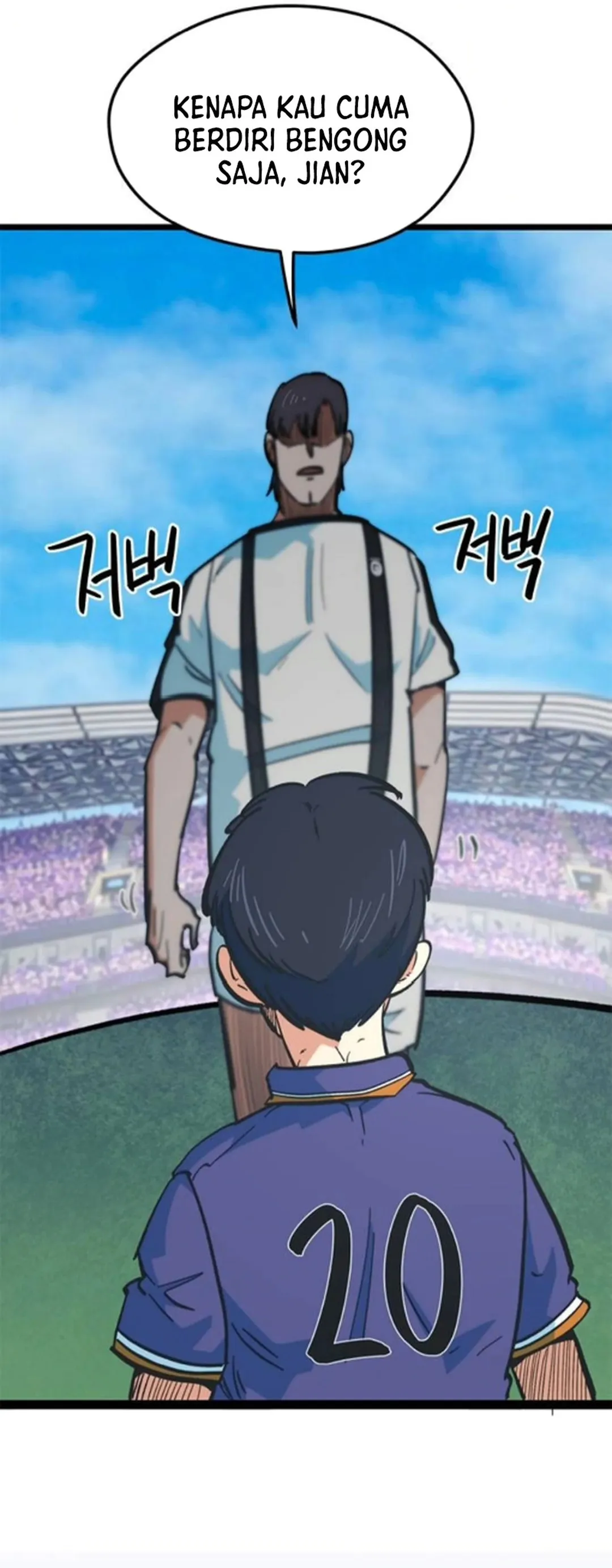 Read Aku Disangka Pemain Bola Yang Jenius ID Manga Online