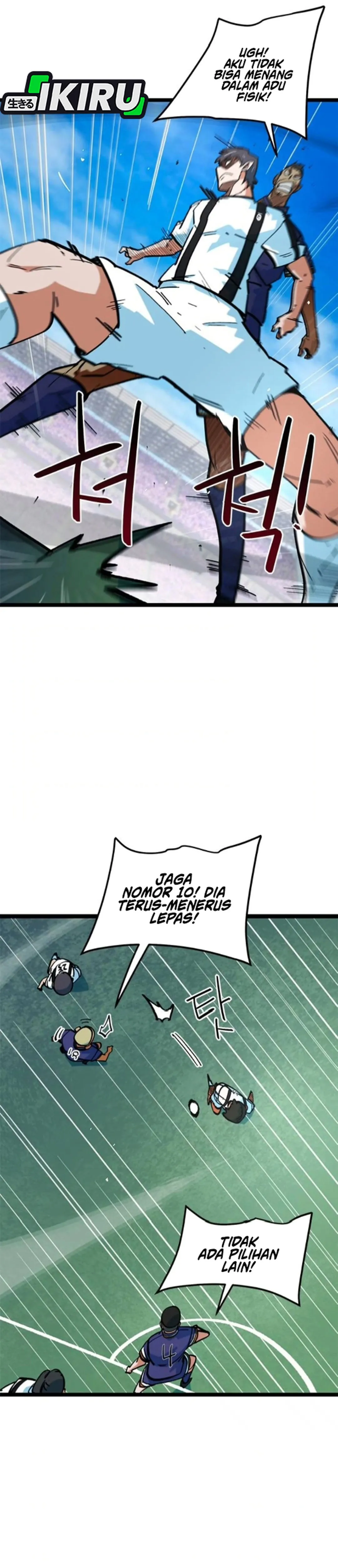 Read Aku Disangka Pemain Bola Yang Jenius ID Manga Online