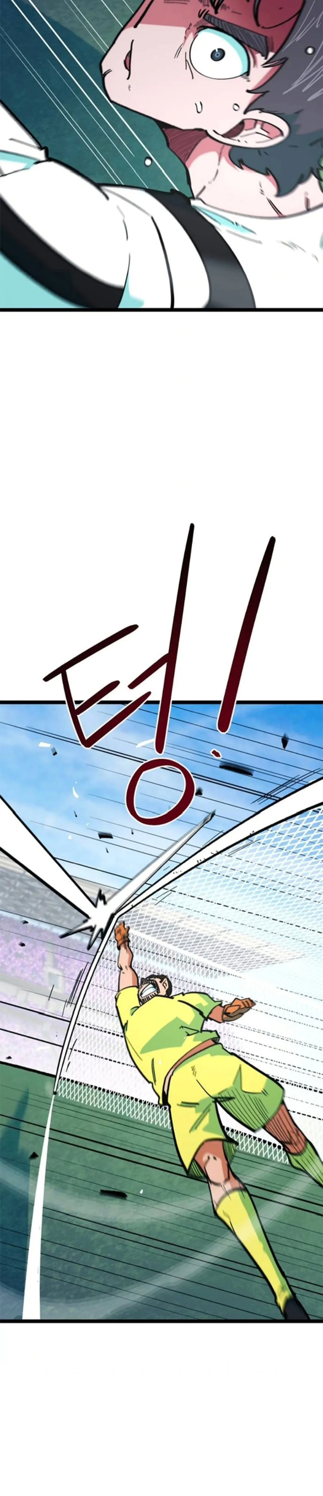 Read Aku Disangka Pemain Bola Yang Jenius ID Manga Online