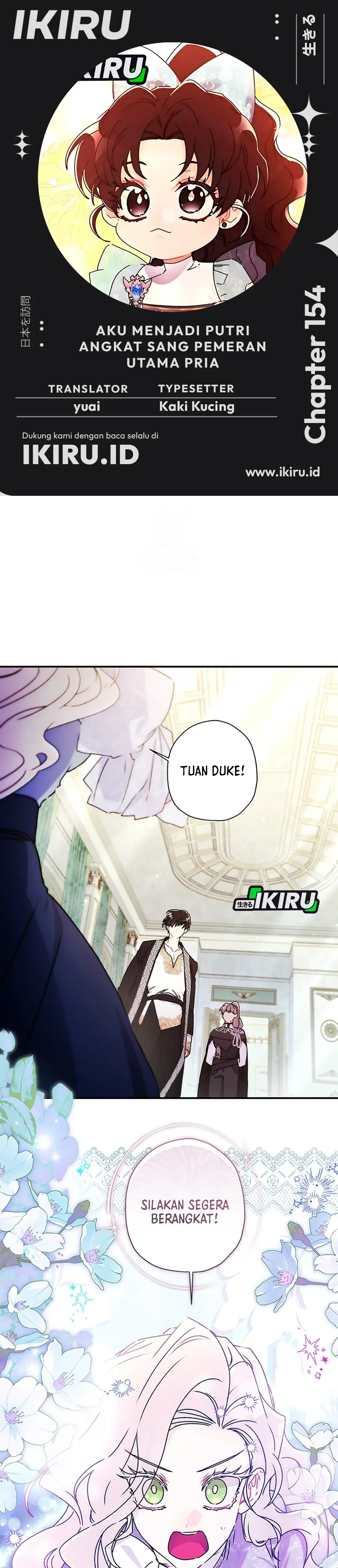 Read Aku Menjadi Putri Angkat Sang Pemeran Utama Pria ID Manga Online
