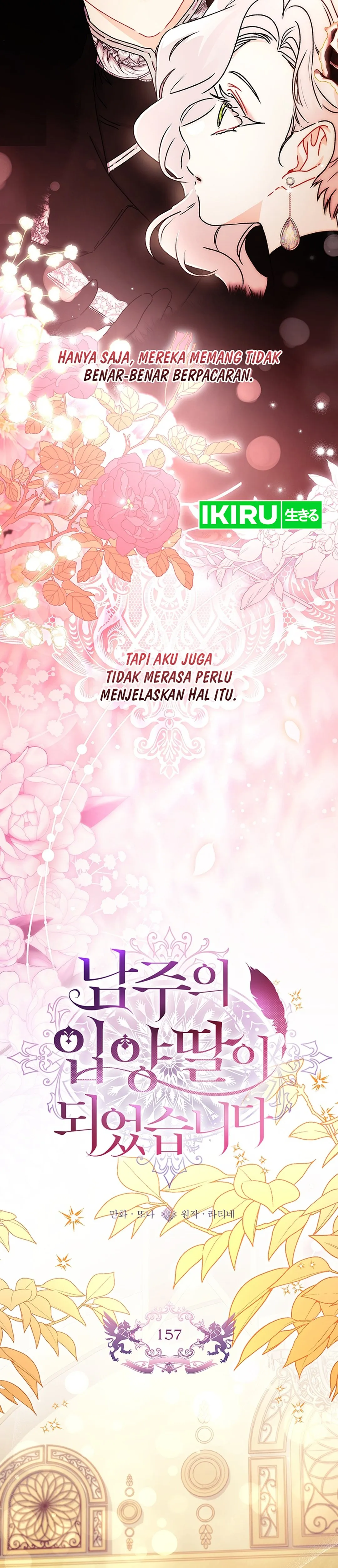 Read Aku Menjadi Putri Angkat Sang Pemeran Utama Pria ID Manga Online