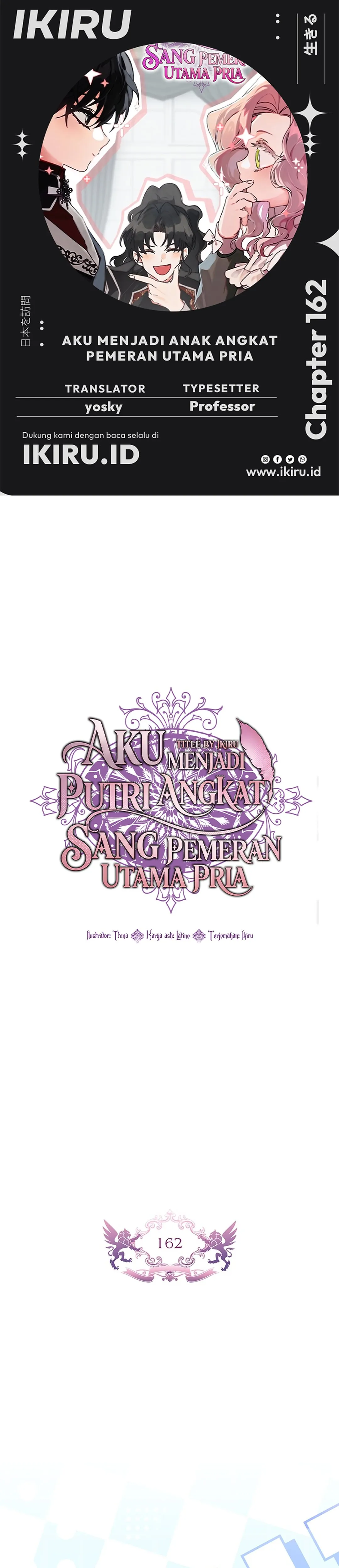 Read Aku Menjadi Putri Angkat Sang Pemeran Utama Pria ID Manga Online