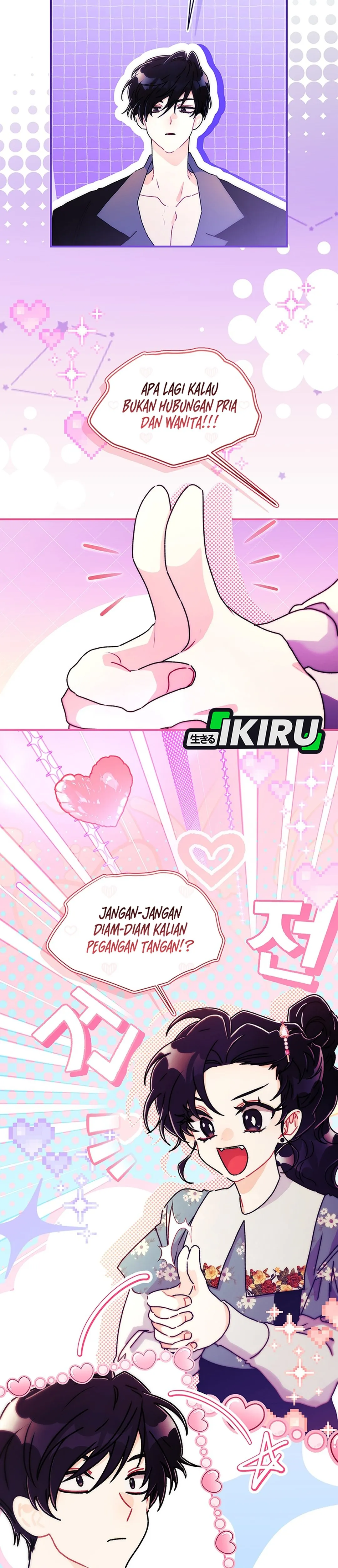 Read Aku Menjadi Putri Angkat Sang Pemeran Utama Pria ID Manga Online