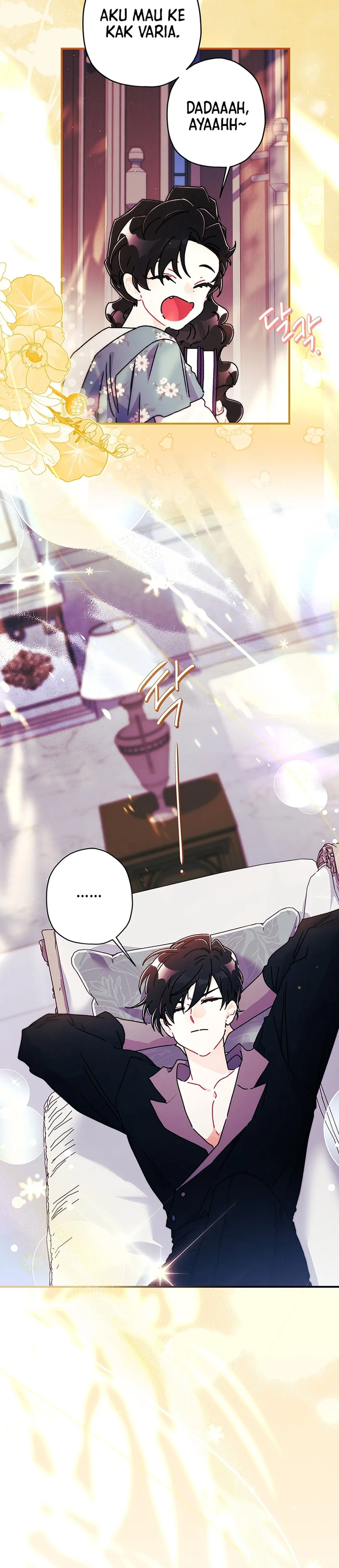 Read Aku Menjadi Putri Angkat Sang Pemeran Utama Pria ID Manga Online