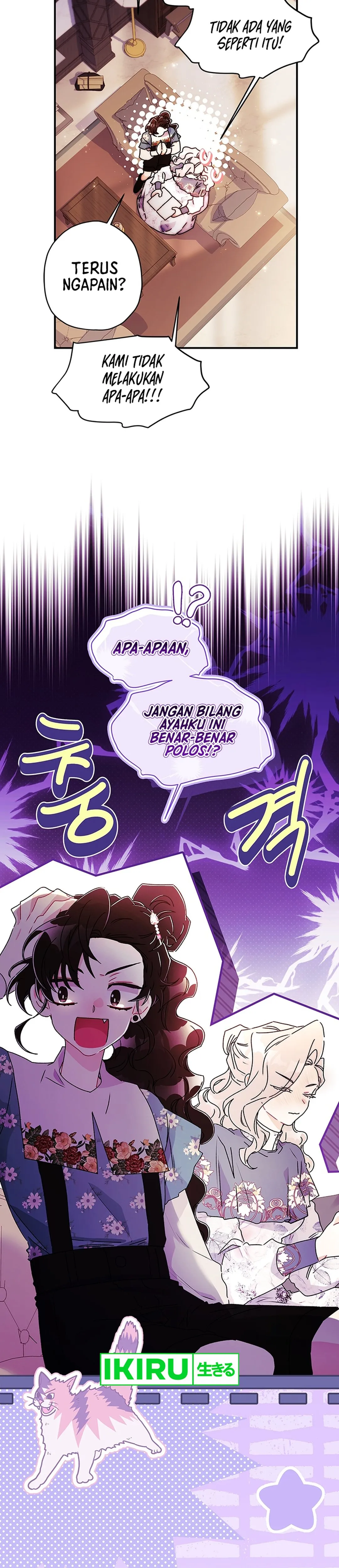 Read Aku Menjadi Putri Angkat Sang Pemeran Utama Pria ID Manga Online