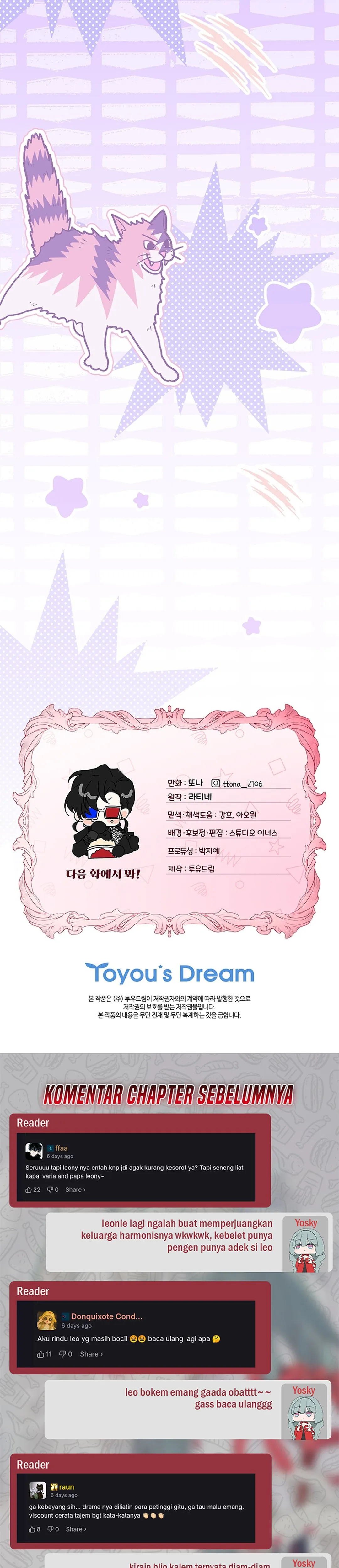 Read Aku Menjadi Putri Angkat Sang Pemeran Utama Pria ID Manga Online