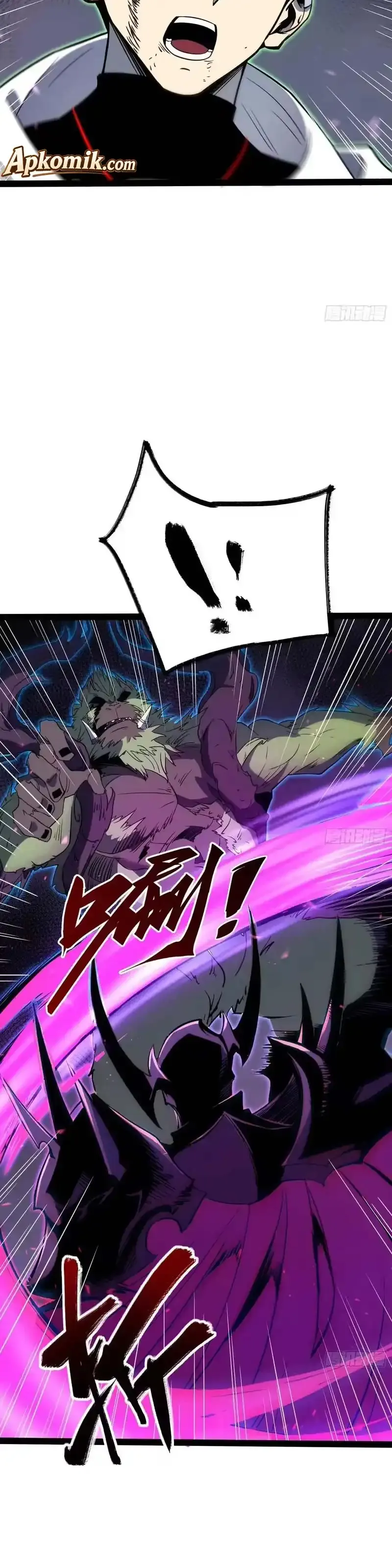 Read All-Class Awakening: God Slayer ID Manga Online
