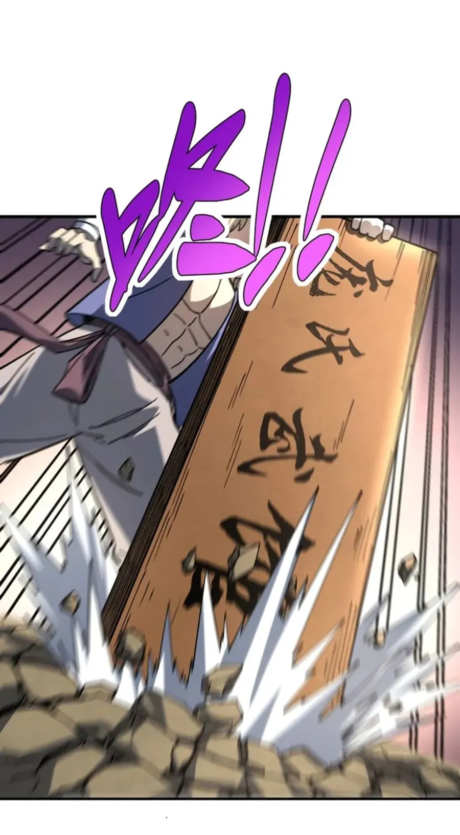 Read Ascension From Water Spirit to Deity ID Manga Online